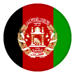 أفغانستان
