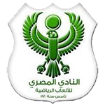 المصري