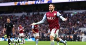 مباراة استون فيلا وليل والقنوات الناقلة 