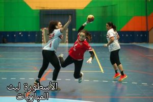 نادي الشمس يفوز على نادي الزمالك ويتأهل إلى نهائي كأس سيدات الطائرة