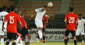 الحصاد الخاص بالرياضة المصرية في يوم 12 أبريل يوم الجمعة