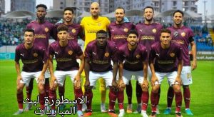 نادي سيراميكا يتفوق على نادي المصري تاريخيا قبل مواجهة الفريقين غدا