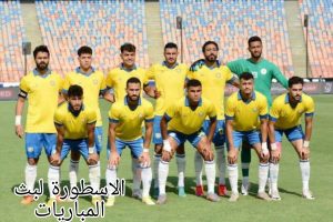 المدرب إيهاب جلال يدرس الإجراءات الخاصة في تغييرات تشكيلية نادي الإسماعيلي