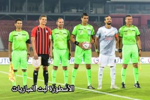 مباراة فيوتشر وفاركو في الدوري المصري الممتاز 