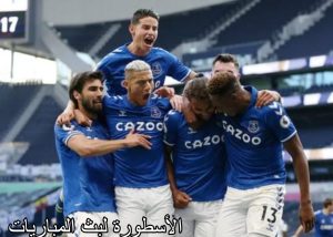 مباراة إيفرتون وبيرنلي والقنوات الناقلة 