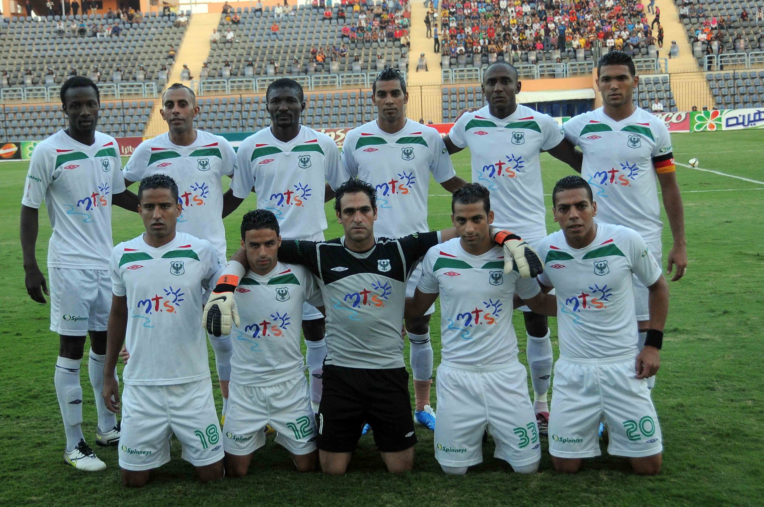 النادي المصري