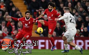 تصريح كلوب بخصوص ليفربول وتعادله مع مانشستر يونايتد