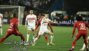 نتائج مباراة النادي الأهلي ونادي الزمالك من بطولة الدوري المصري 