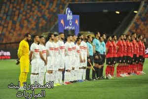 مباراة النادي الأهلي ضد نادي الزمالك