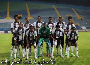 مباراة بترو اتلتيكو ومازيمبي والقنوات الناقلة 