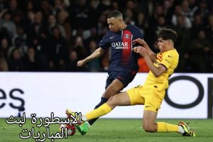 مباراة برشلونة أمام باريس سان جيرمان في دوري أبطال أوروبا