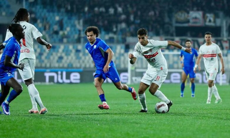 مواجهة لا تحتمل الخطأ.. الزمالك وسموحة في اعرف الموعد والقنوات الناقله 