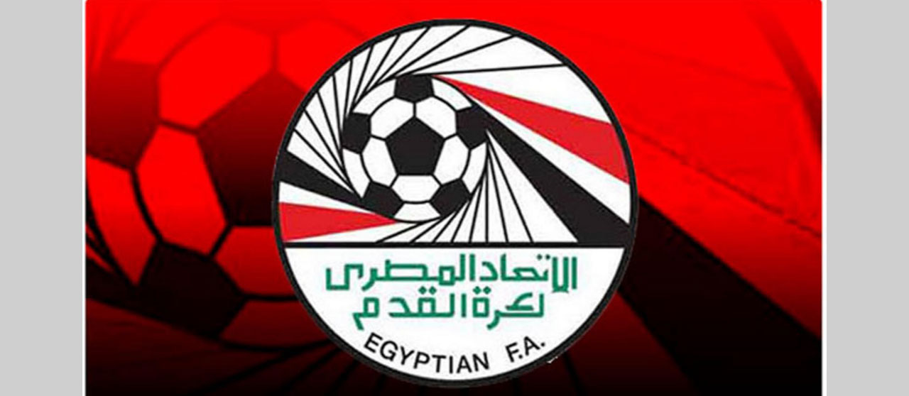 مواعيد القيد الشتوي والصيفي في الدوري المصري 2026-2027