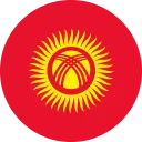 قرغيزستان